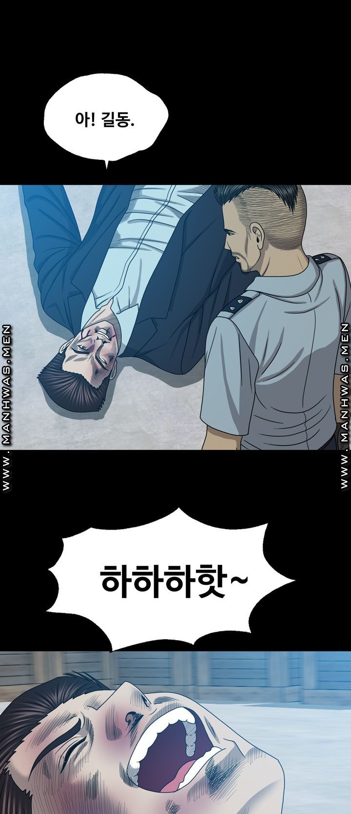 Plastic Surgery Raw Chapter 29 Page 28