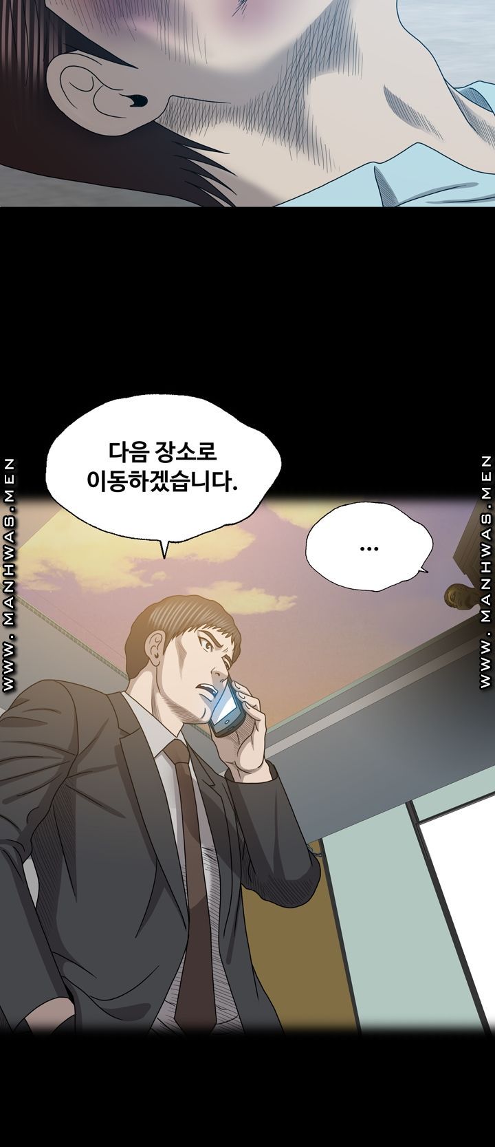 Plastic Surgery Raw Chapter 29 Page 29