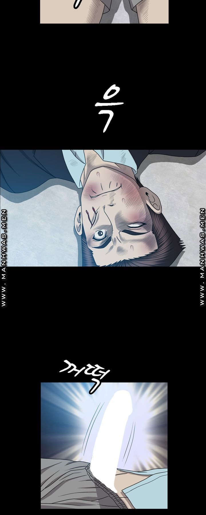 Plastic Surgery Raw Chapter 29 Page 3