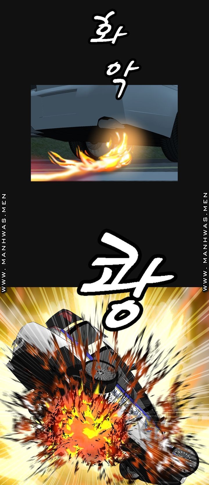 Plastic Surgery Raw Chapter 29 Page 42