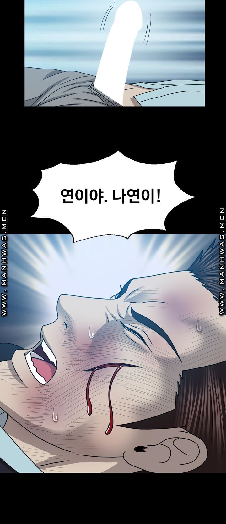 Plastic Surgery Raw Chapter 29 Page 9
