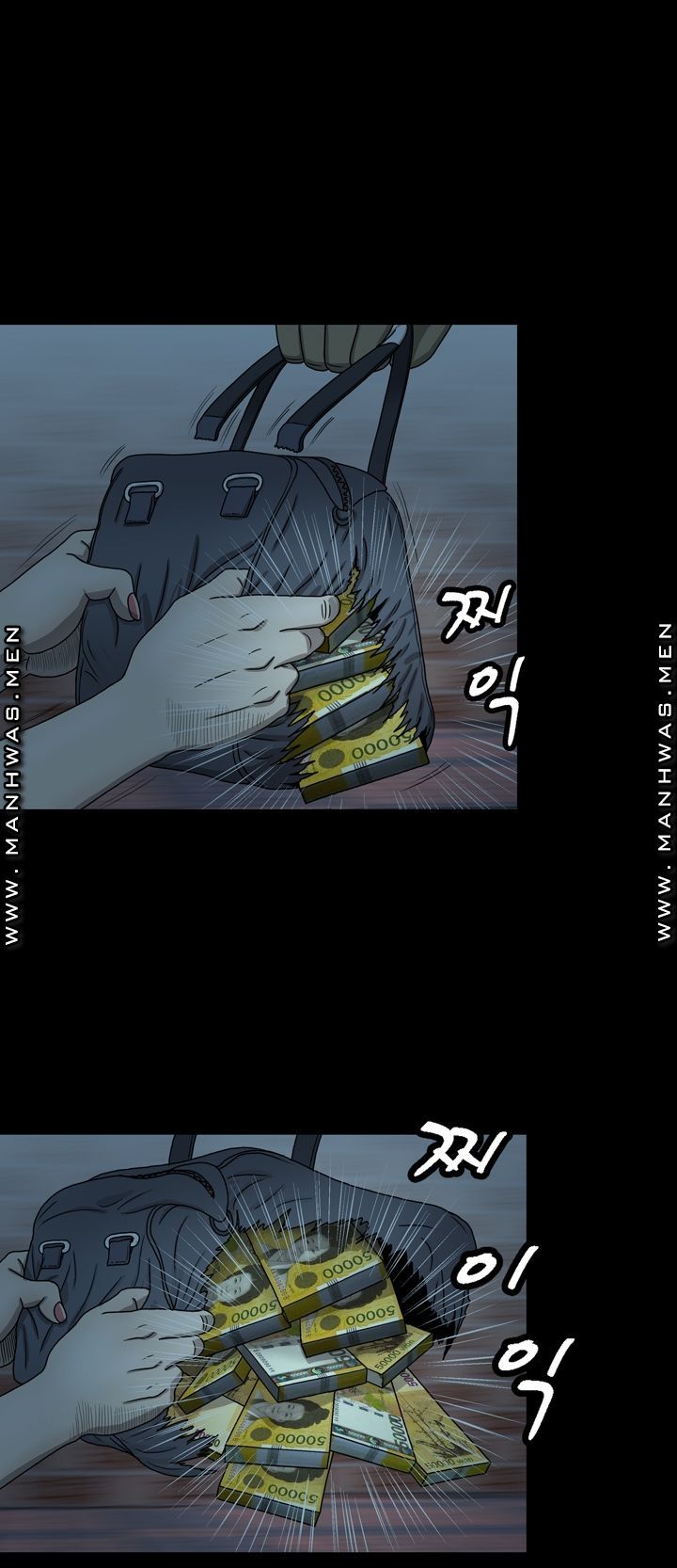 Plastic Surgery Raw Chapter 7 Page 10