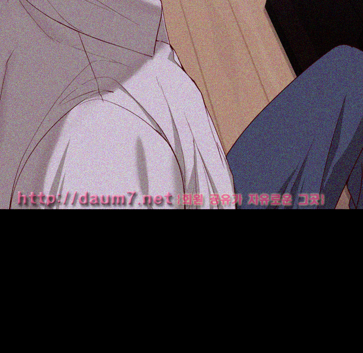 Falling For Her Raw Chapter 14 Page 23