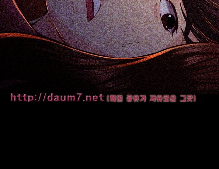 Falling For Her Raw Chapter 14 Page 28