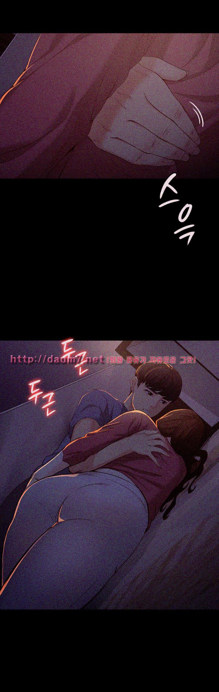 Falling For Her Raw Chapter 14 Page 33