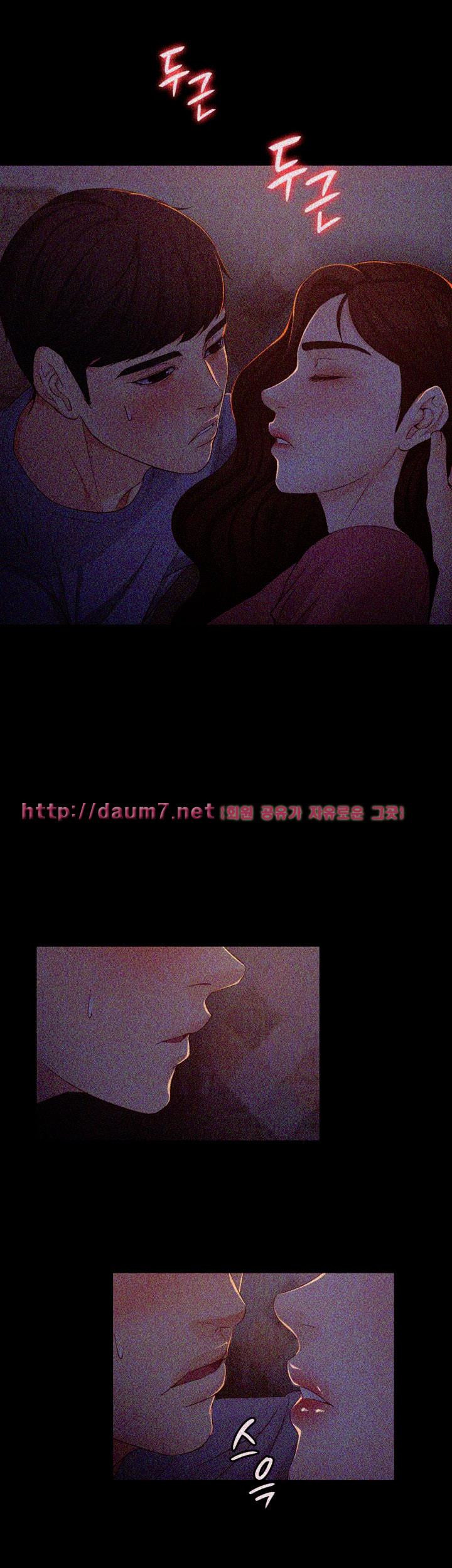 Falling For Her Raw Chapter 14 Page 34