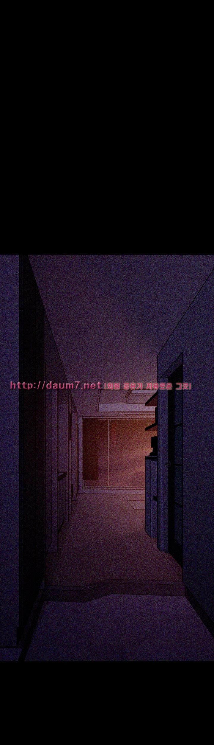 Falling For Her Raw Chapter 14 Page 40