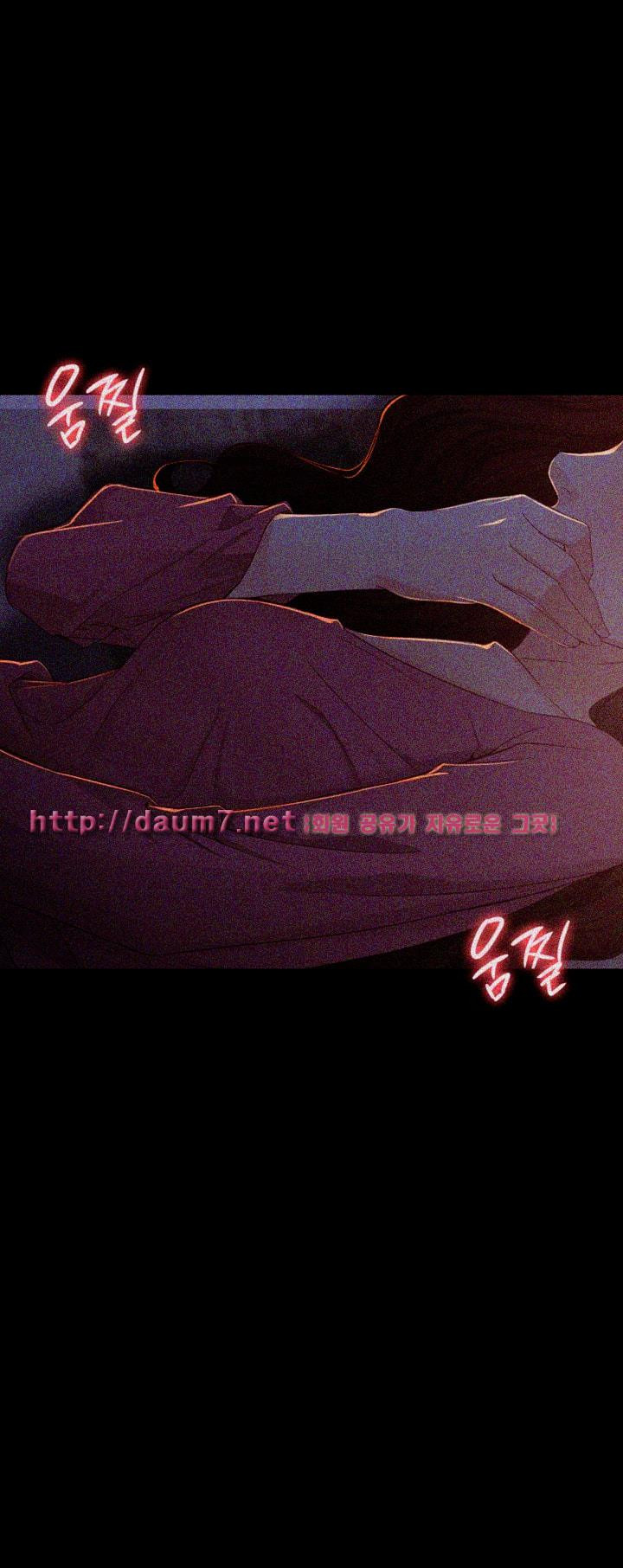 Falling For Her Raw Chapter 14 Page 42