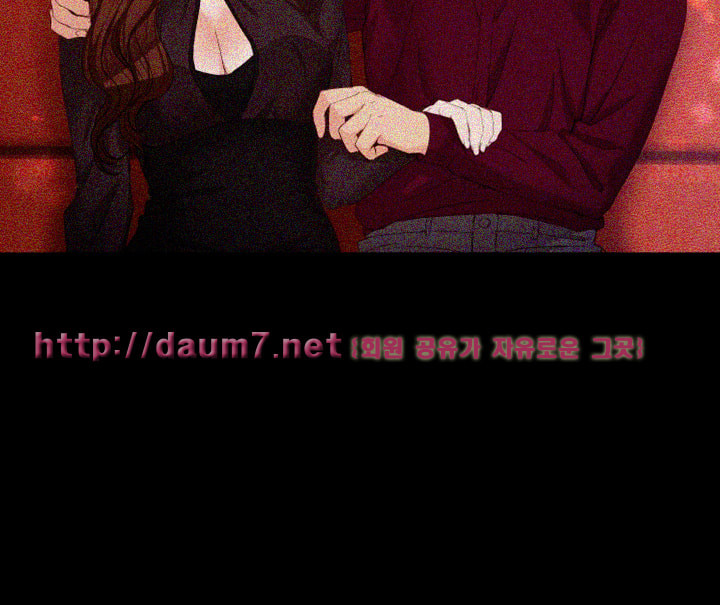 Falling For Her Raw Chapter 16 Page 18