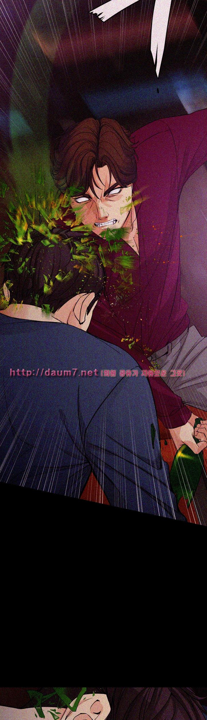 Falling For Her Raw Chapter 16 Page 48