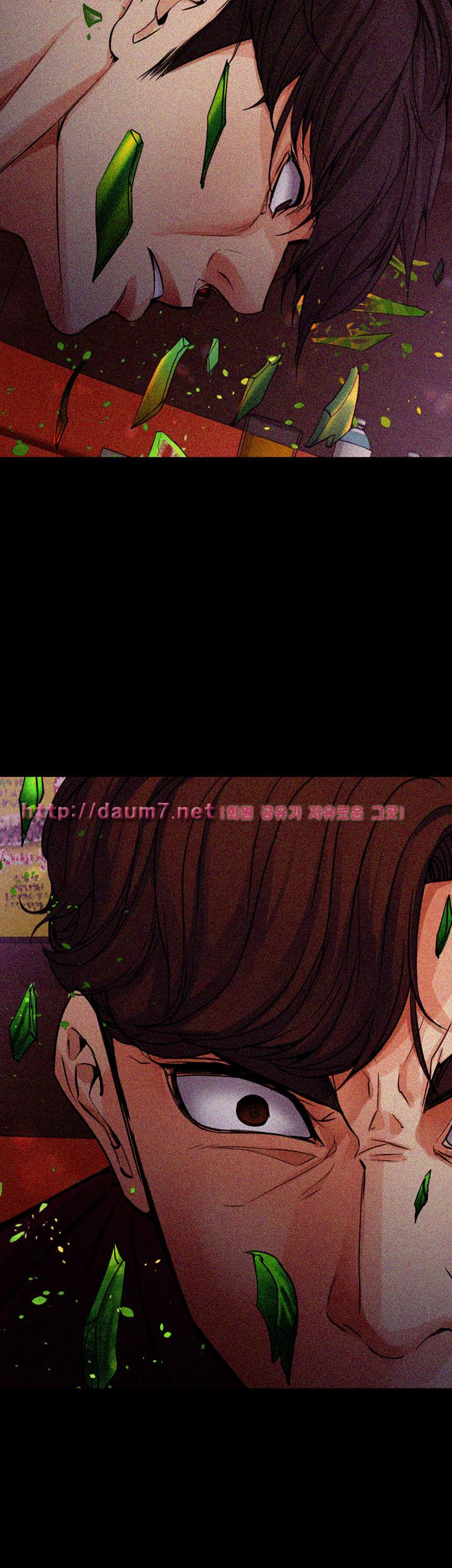 Falling For Her Raw Chapter 16 Page 49
