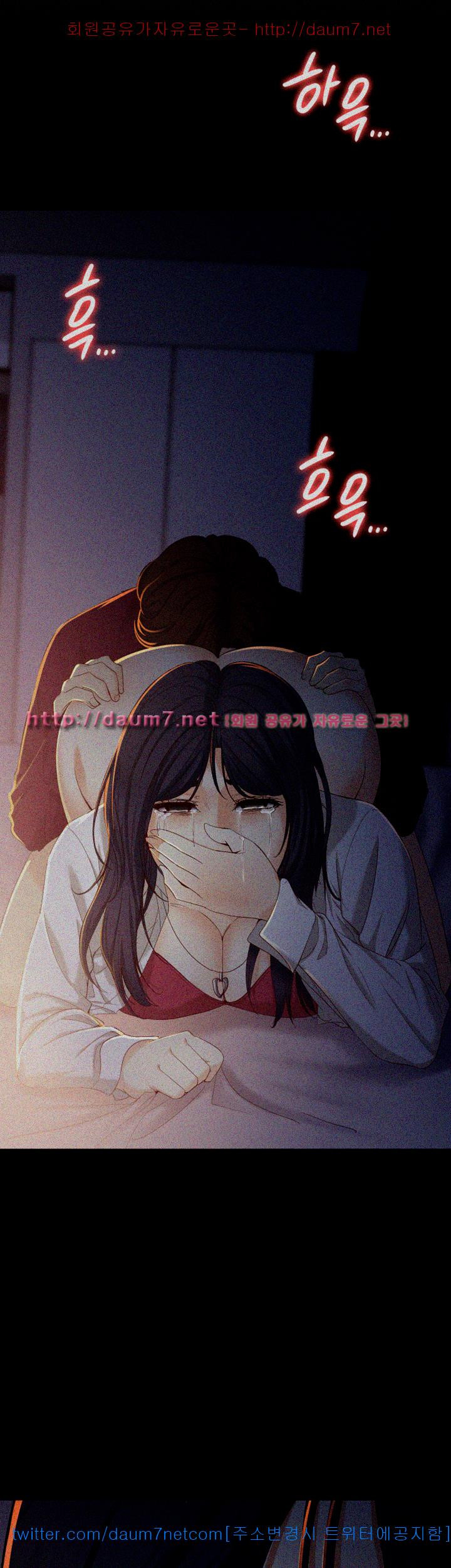 Falling For Her Raw Chapter 18 Page 37