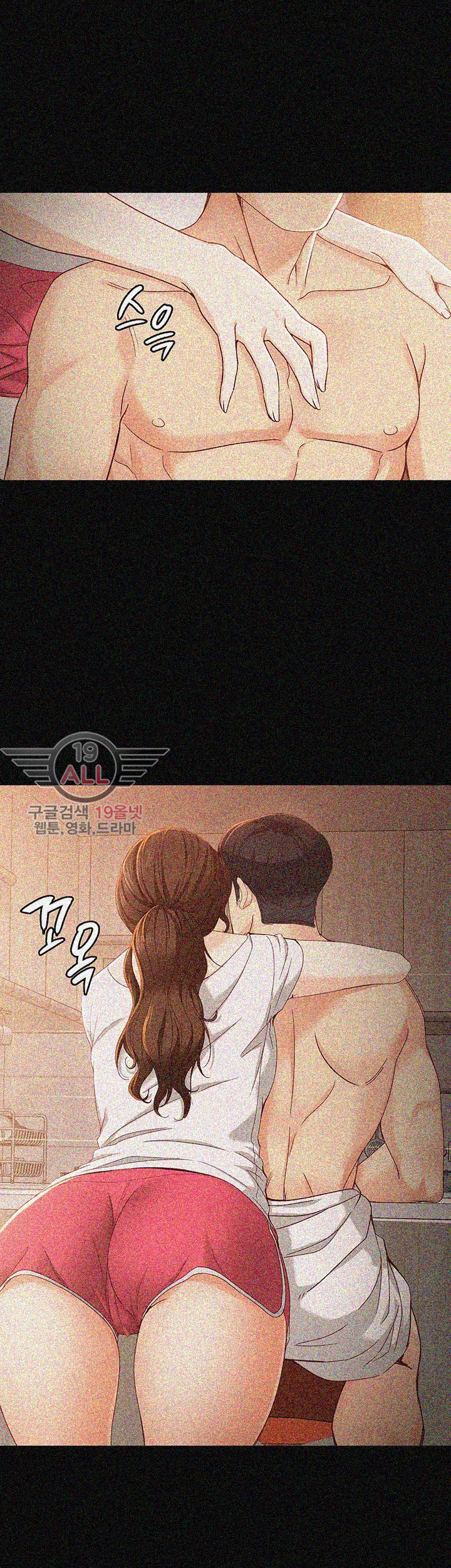 Falling For Her Raw Chapter 19 Page 26