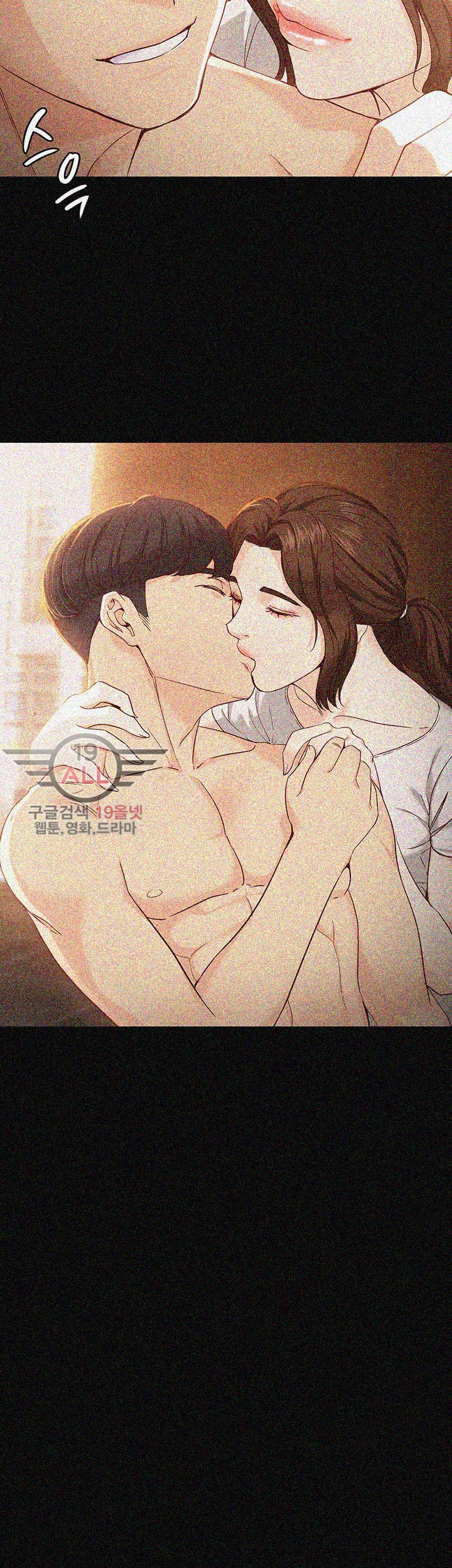 Falling For Her Raw Chapter 19 Page 28