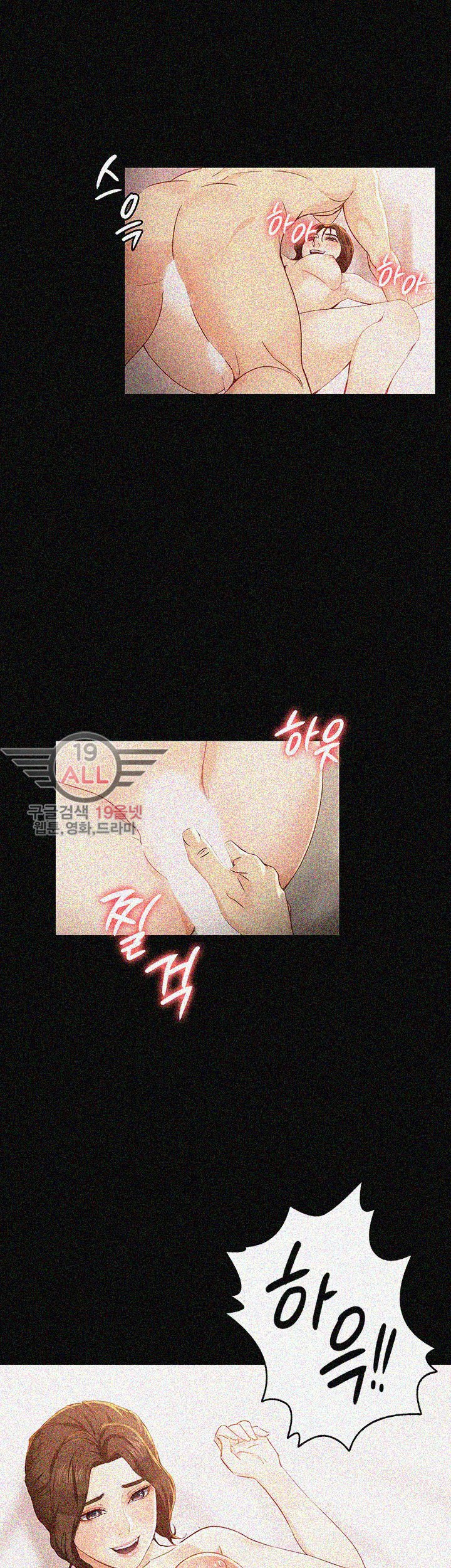 Falling For Her Raw Chapter 19 Page 34
