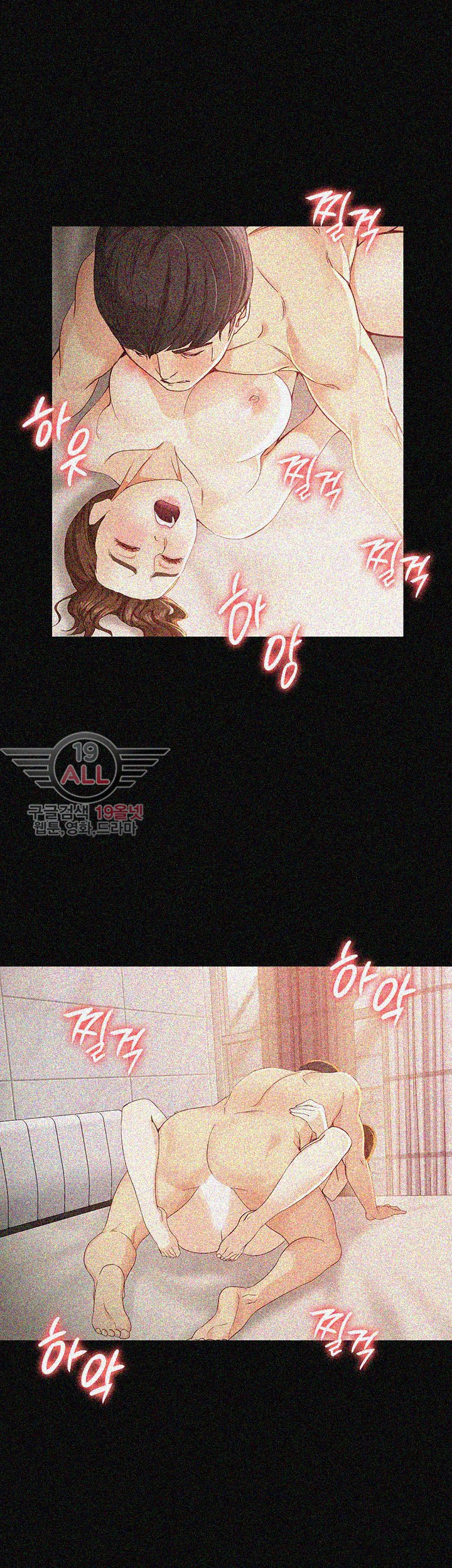 Falling For Her Raw Chapter 19 Page 36