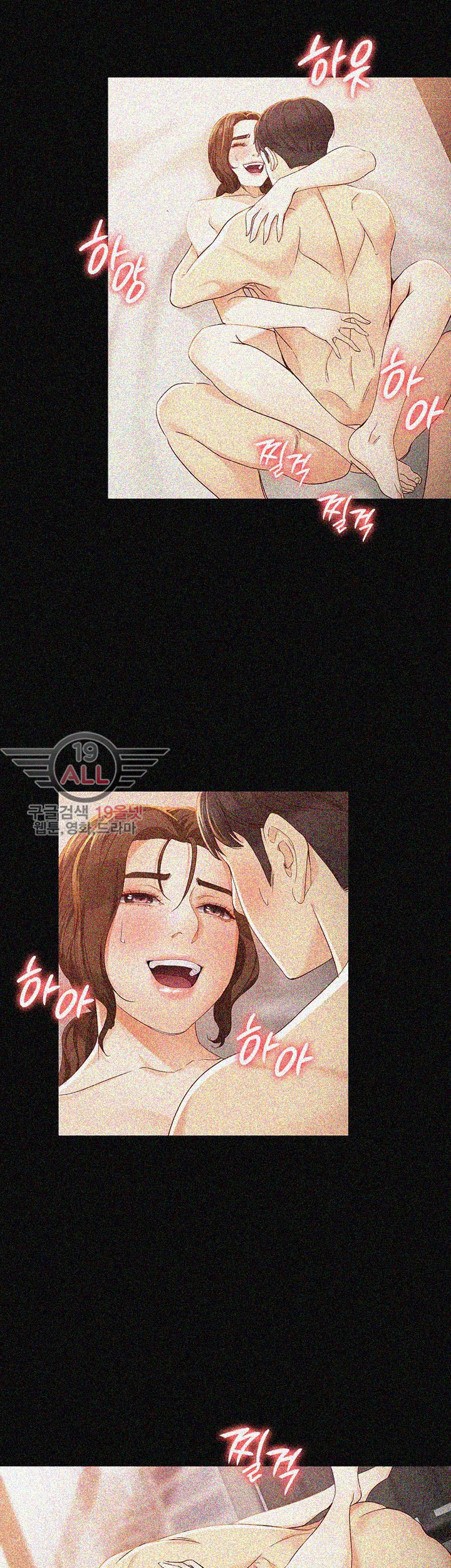 Falling For Her Raw Chapter 19 Page 37