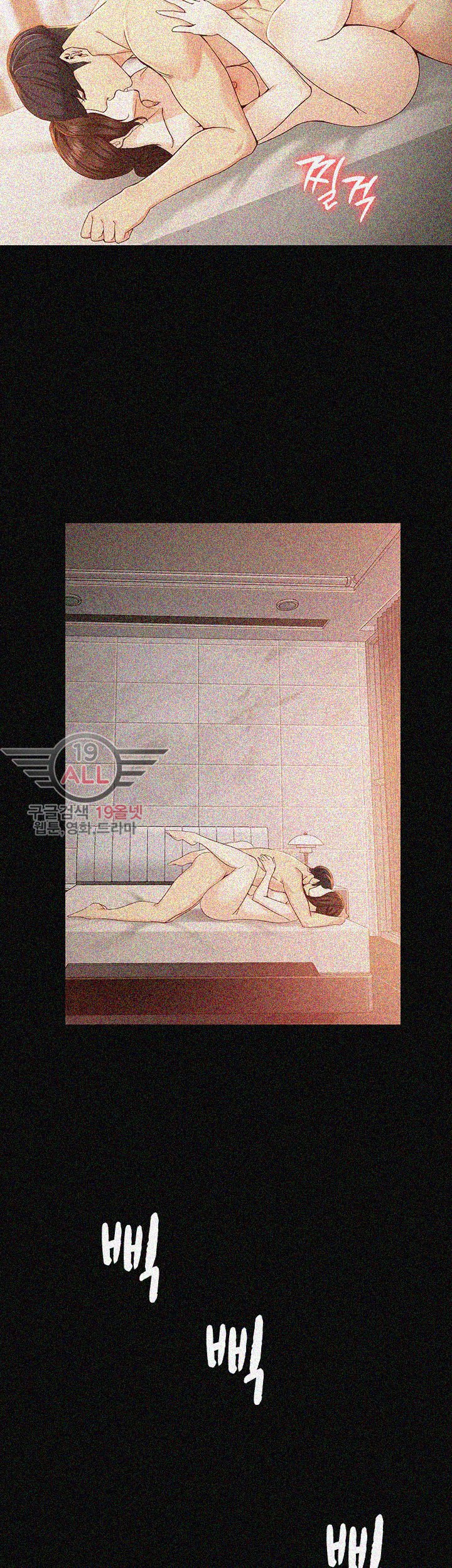 Falling For Her Raw Chapter 19 Page 38