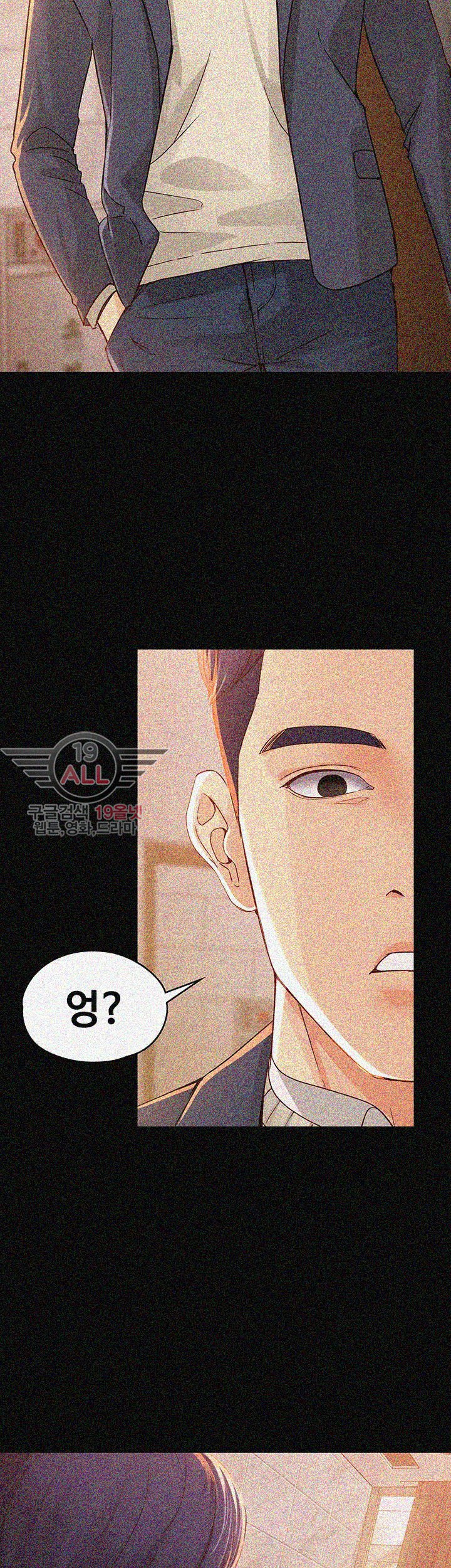 Falling For Her Raw Chapter 19 Page 42