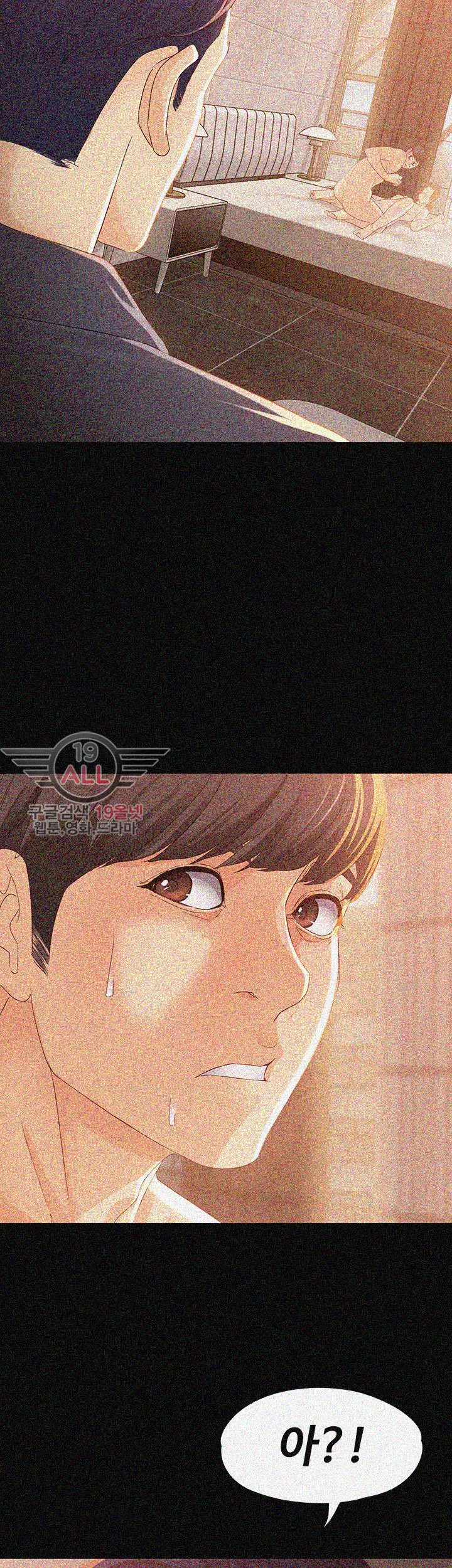 Falling For Her Raw Chapter 19 Page 43
