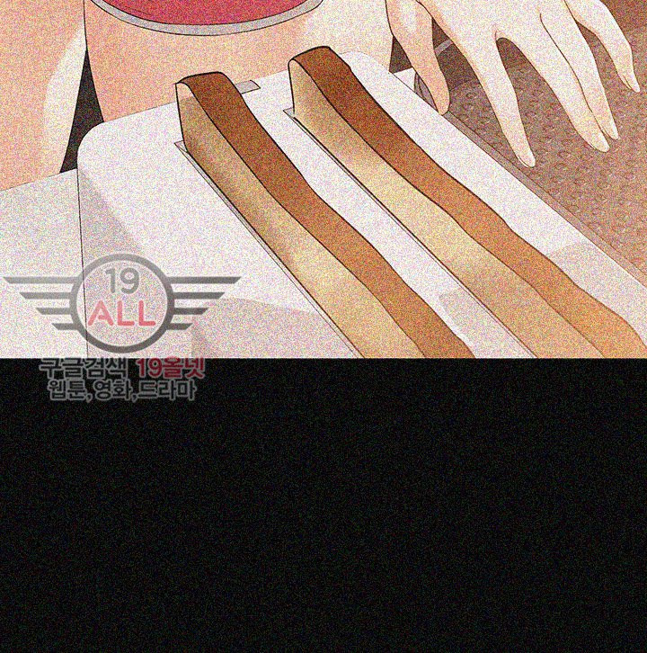 Falling For Her Raw Chapter 19 Page 6