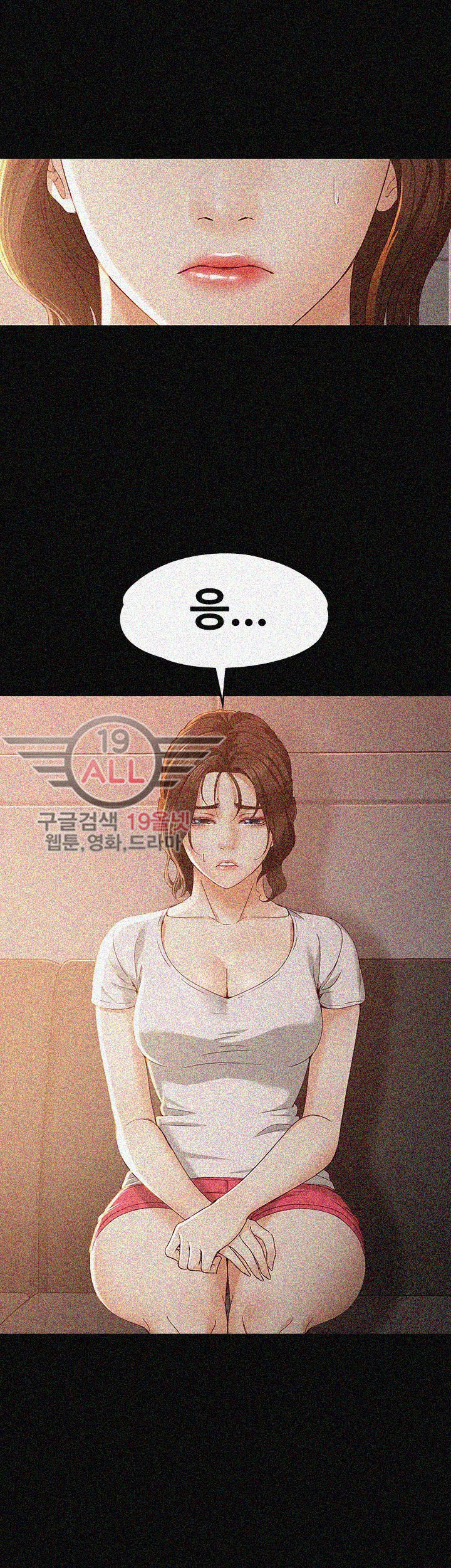 Falling For Her Raw Chapter 20 Page 21
