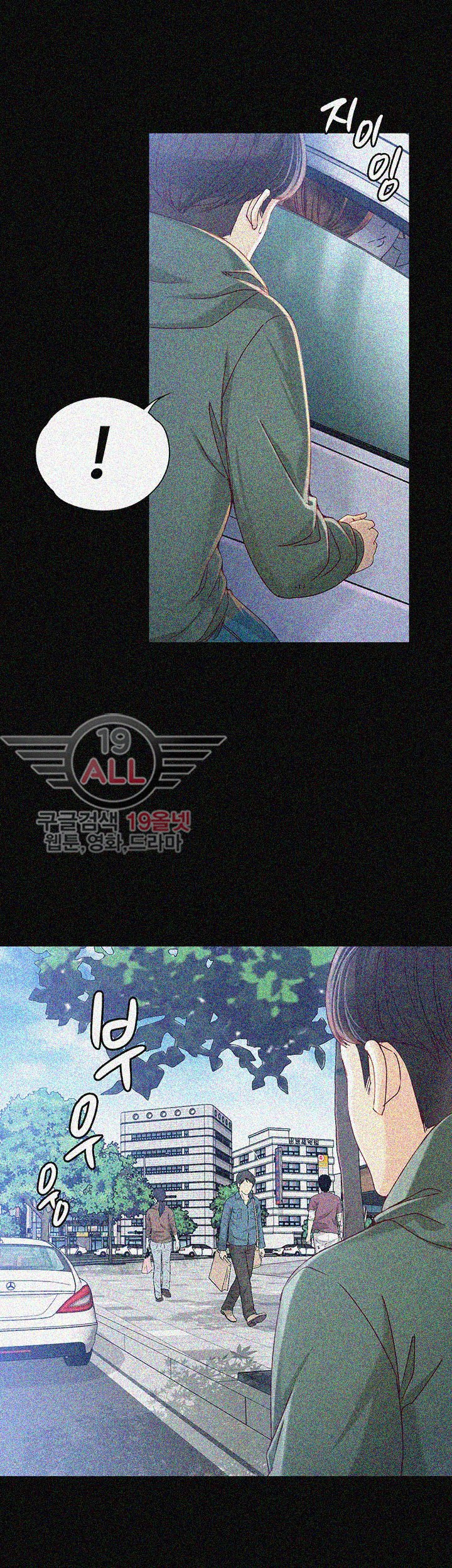 Falling For Her Raw Chapter 20 Page 26