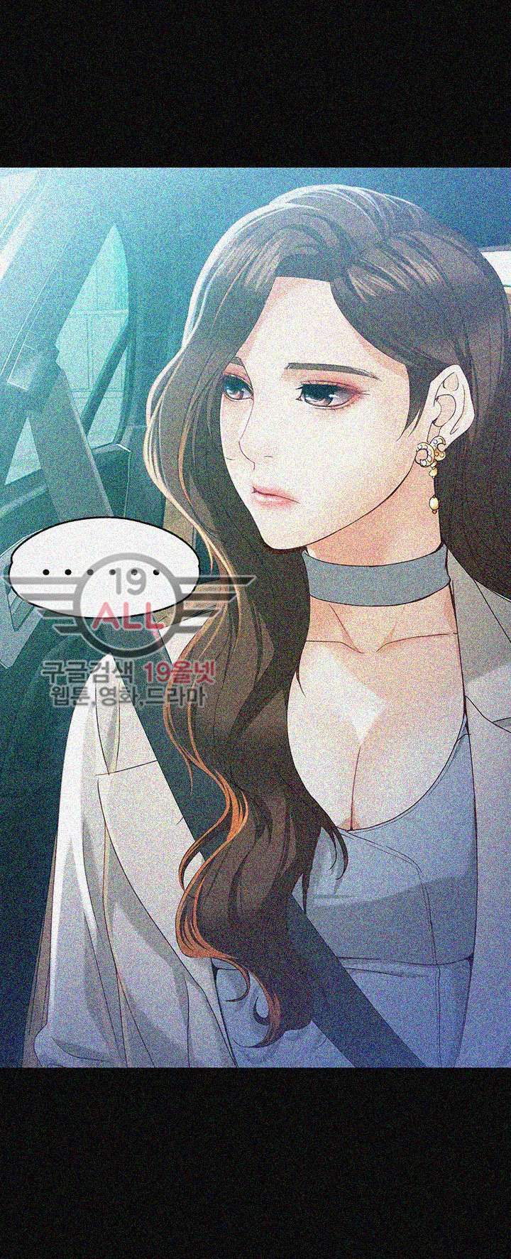 Falling For Her Raw Chapter 20 Page 30