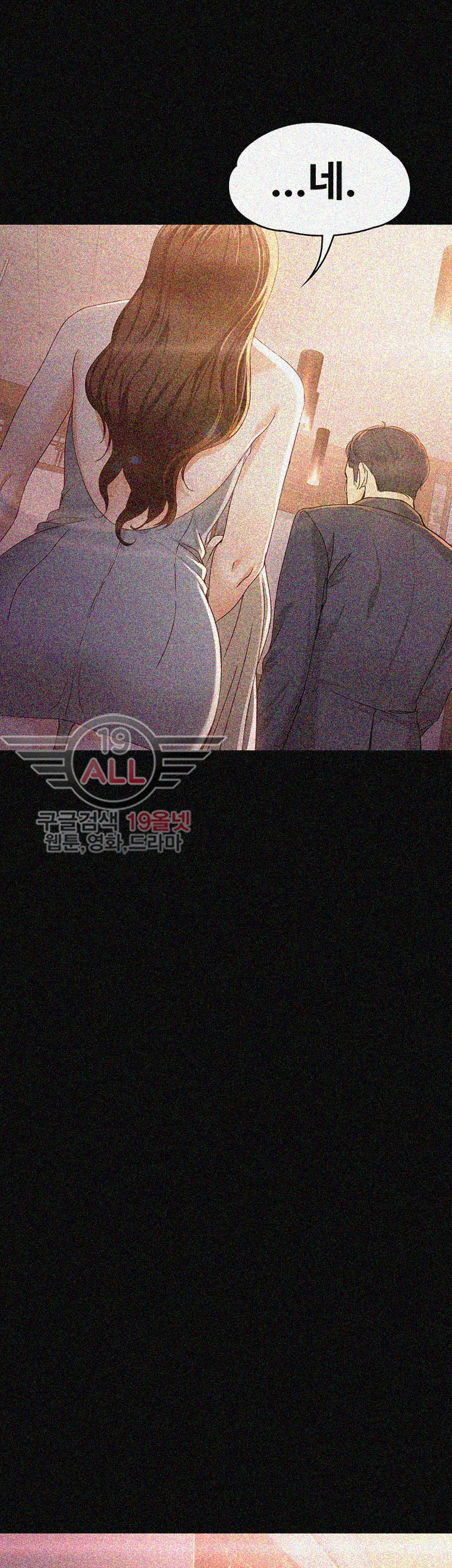 Falling For Her Raw Chapter 20 Page 42