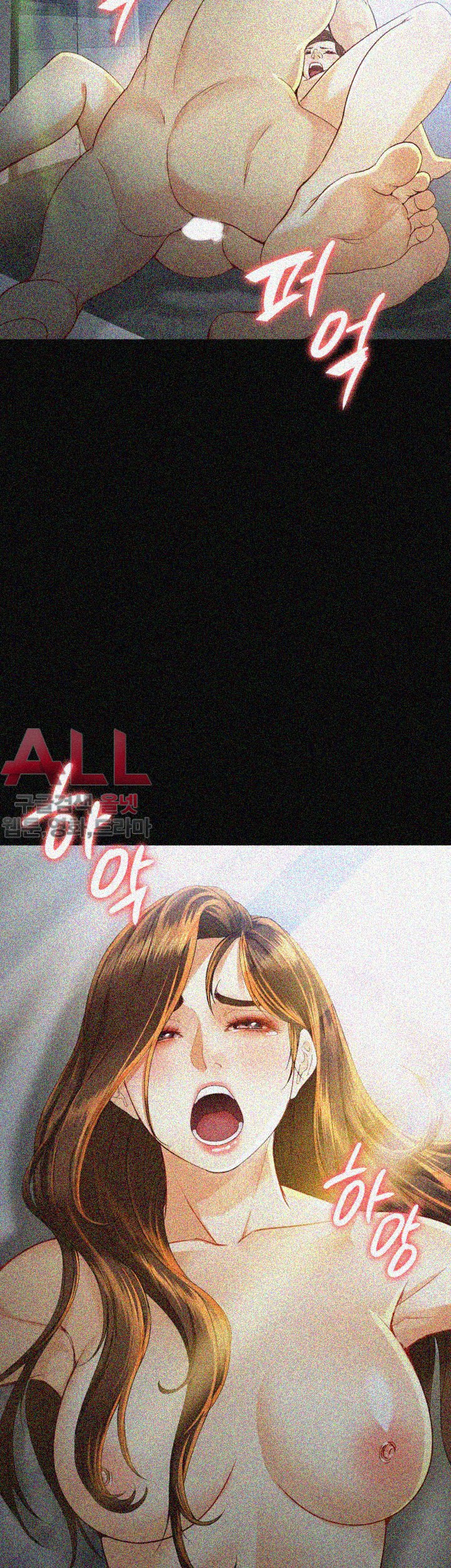 Falling For Her Raw Chapter 21 Page 26