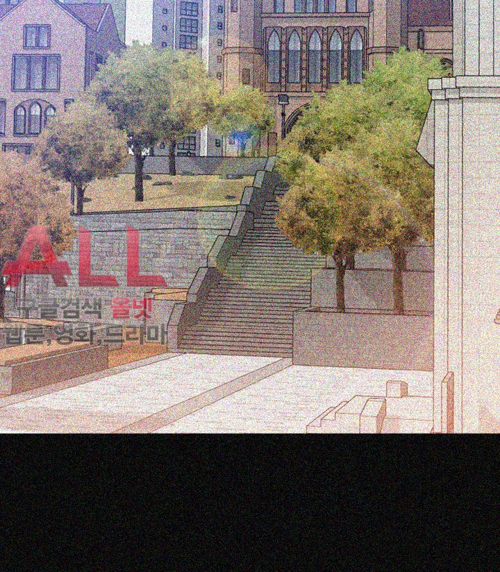 Falling For Her Raw Chapter 21 Page 28