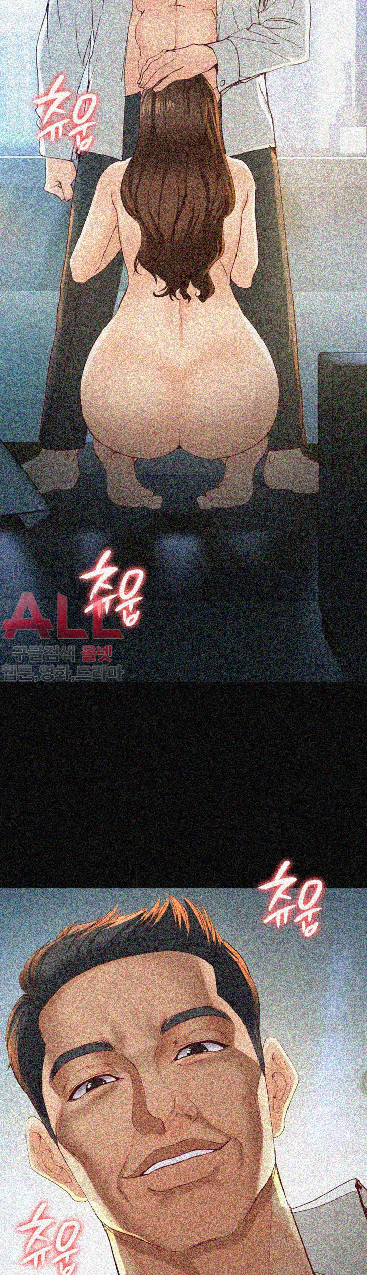 Falling For Her Raw Chapter 21 Page 3