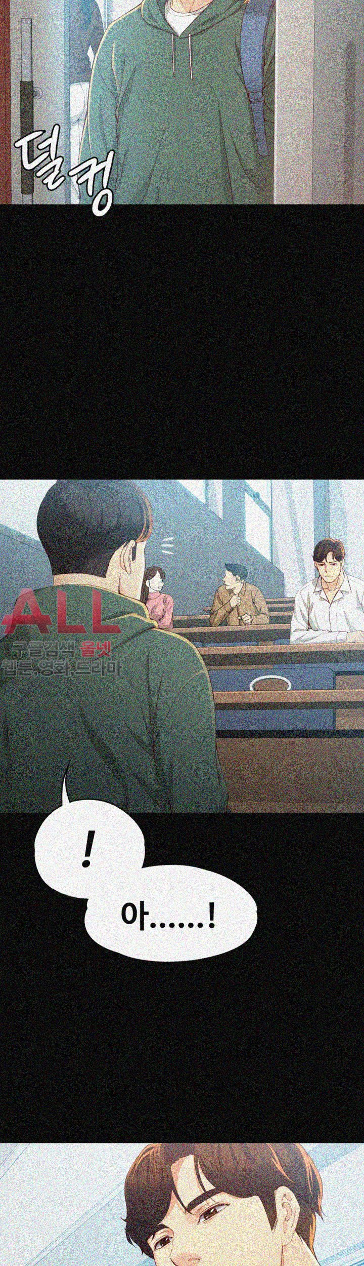 Falling For Her Raw Chapter 21 Page 30