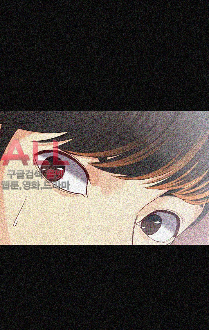 Falling For Her Raw Chapter 21 Page 33
