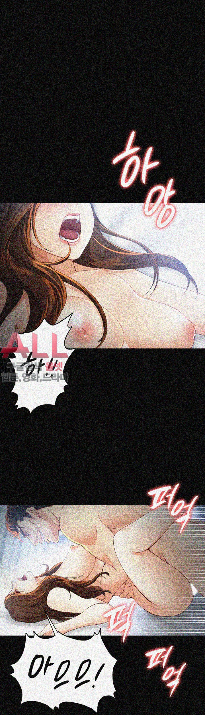 Falling For Her Raw Chapter 21 Page 39