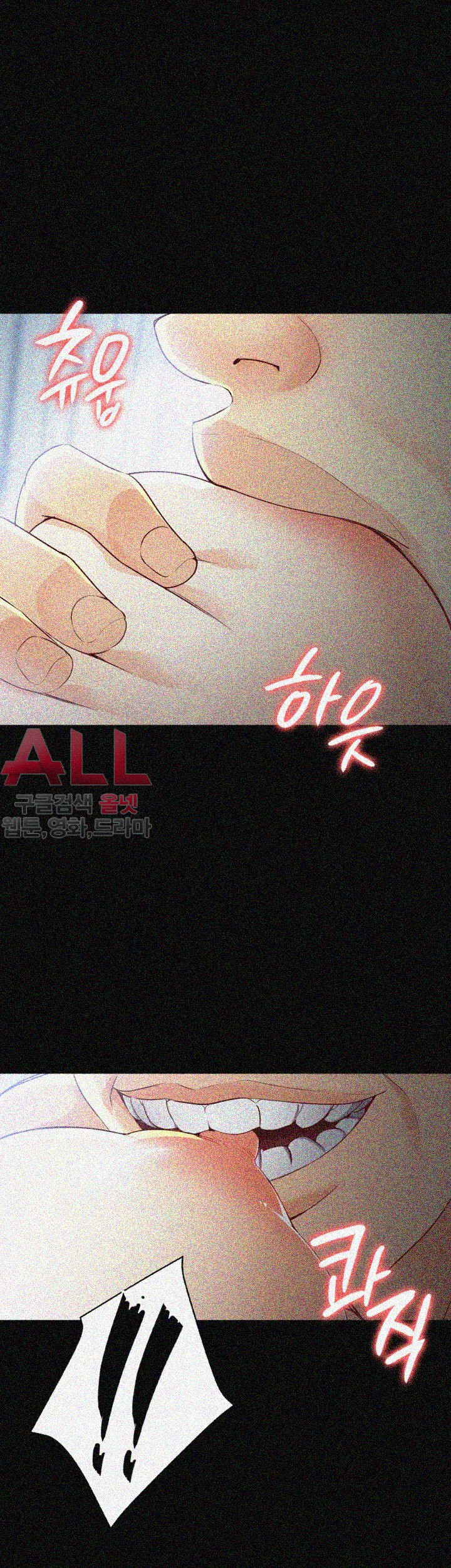 Falling For Her Raw Chapter 21 Page 40