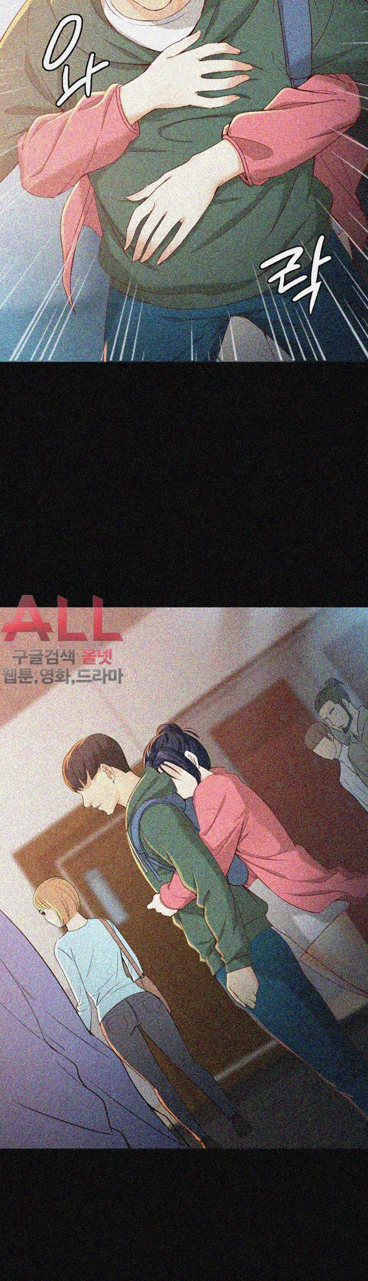 Falling For Her Raw Chapter 22 Page 15