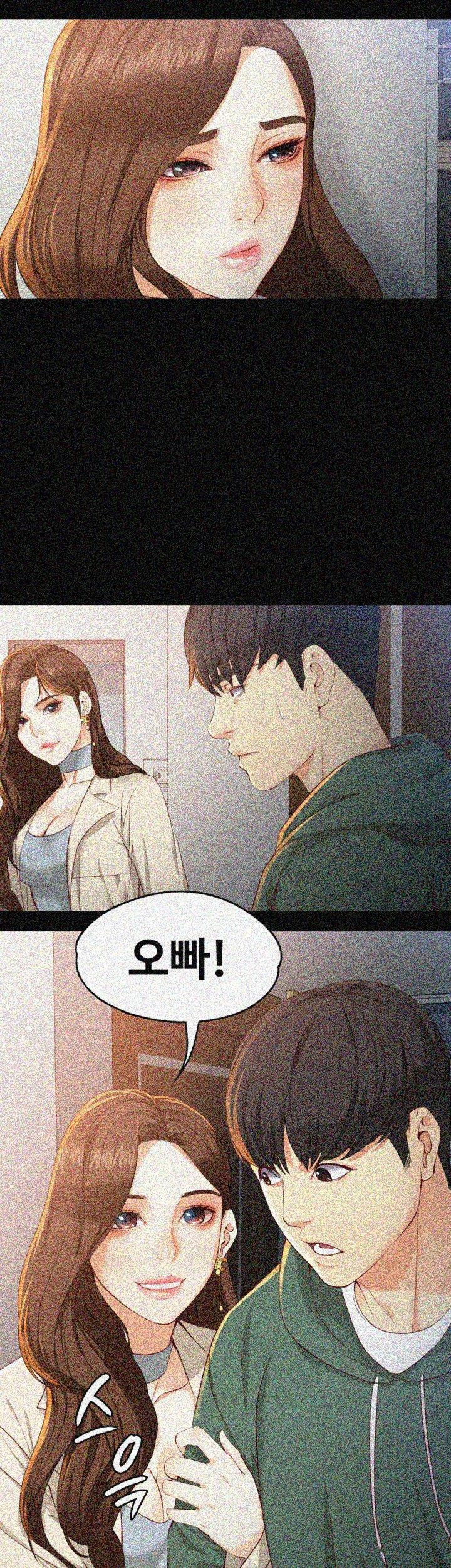 Falling For Her Raw Chapter 22 Page 20