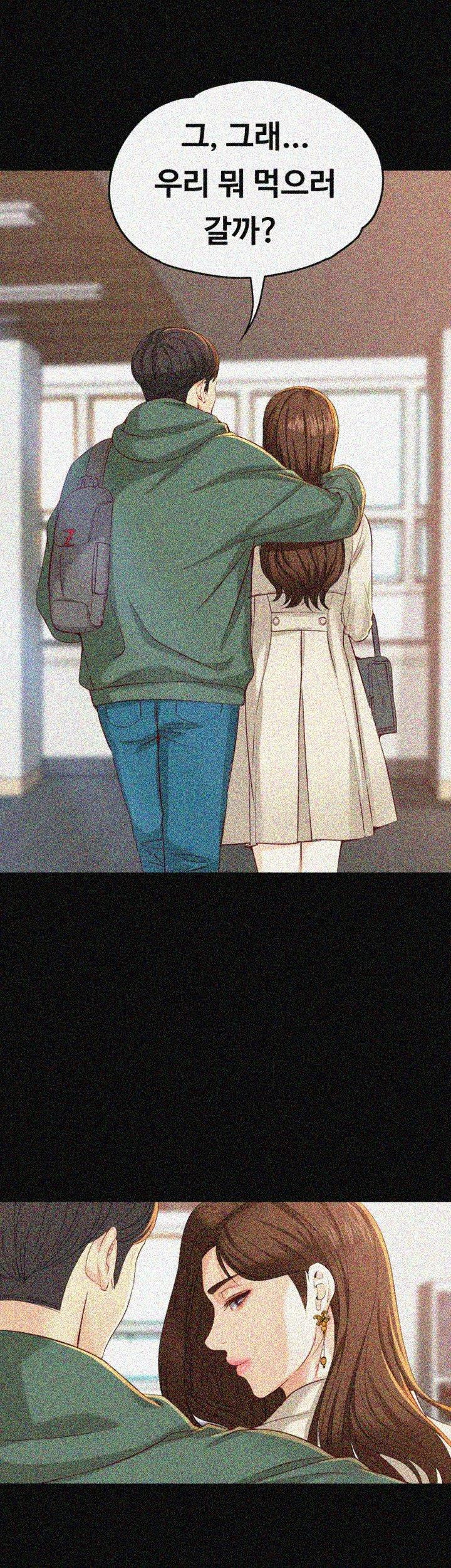 Falling For Her Raw Chapter 22 Page 22