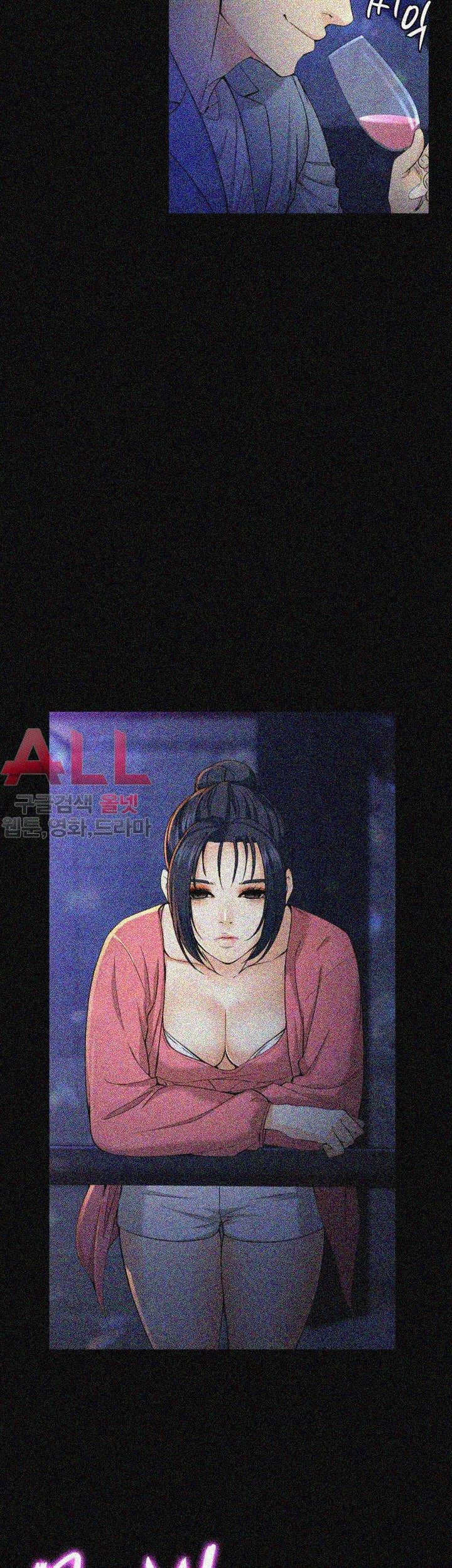 Falling For Her Raw Chapter 23 Page 11