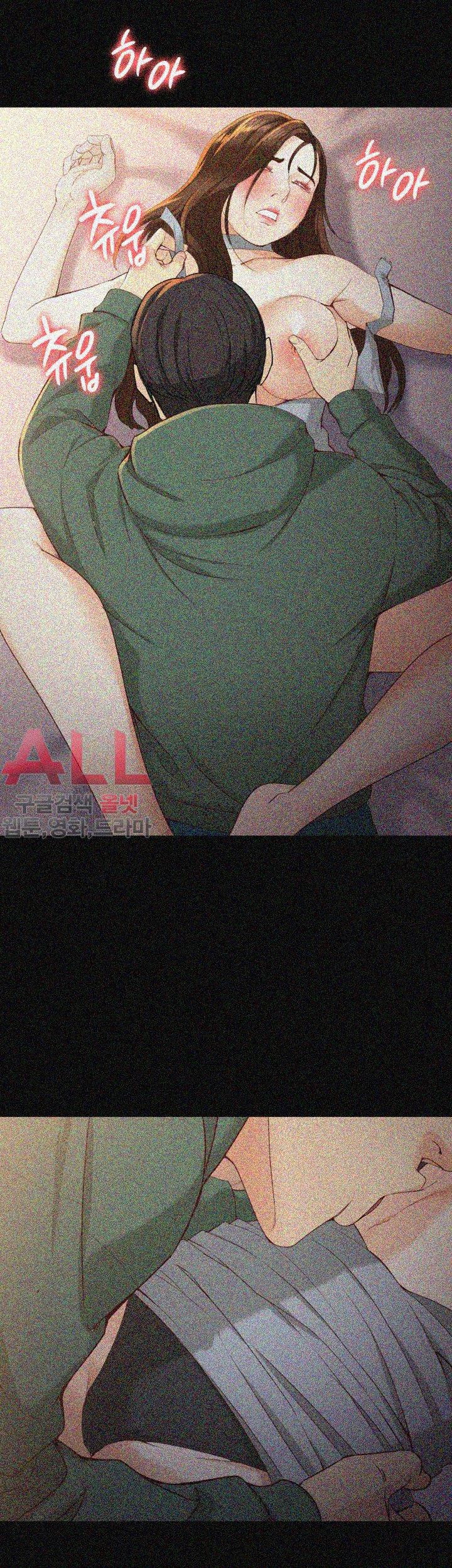 Falling For Her Raw Chapter 23 Page 34