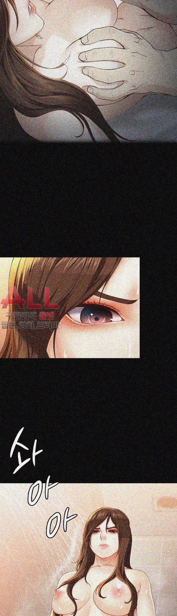 Falling For Her Raw Chapter 24 Page 11