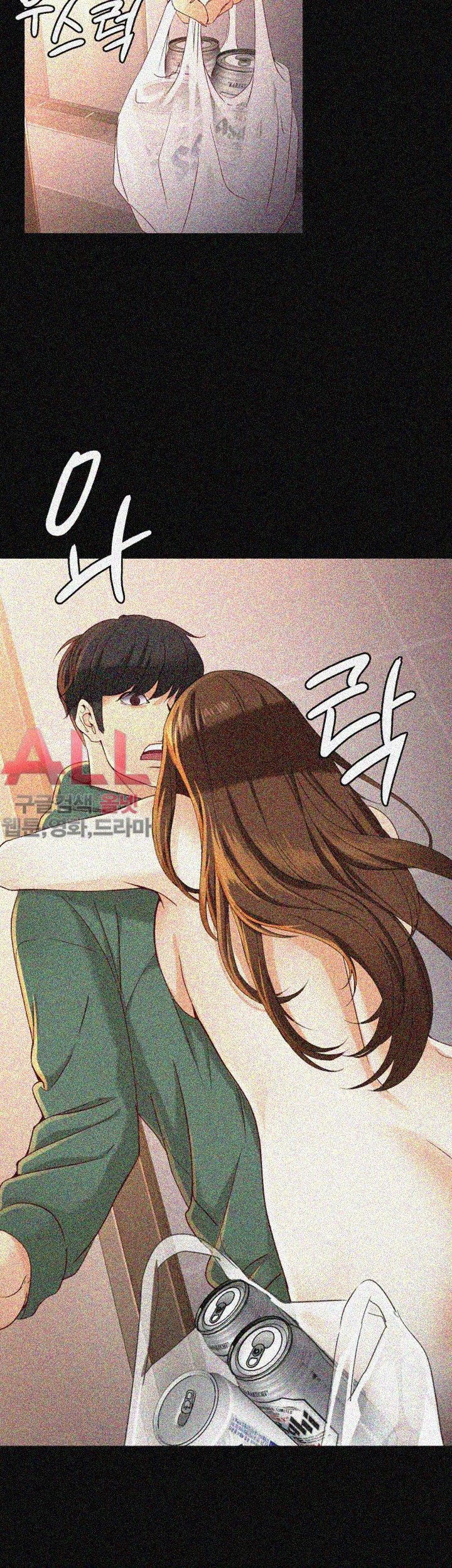 Falling For Her Raw Chapter 24 Page 20