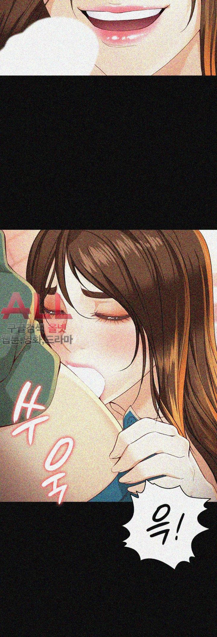Falling For Her Raw Chapter 24 Page 25