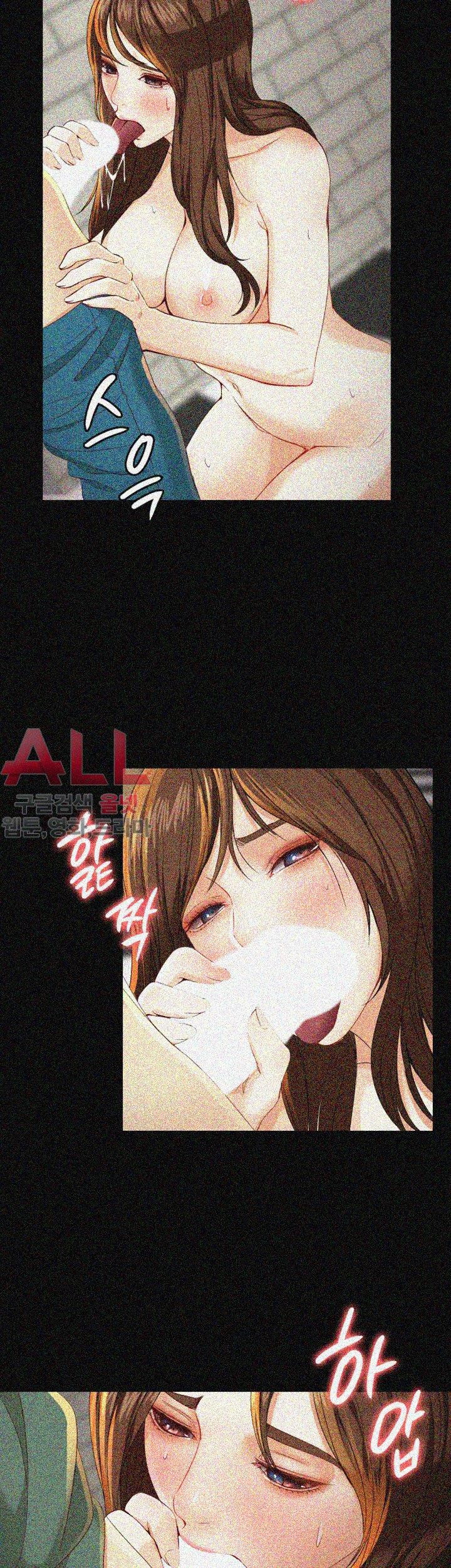 Falling For Her Raw Chapter 24 Page 27