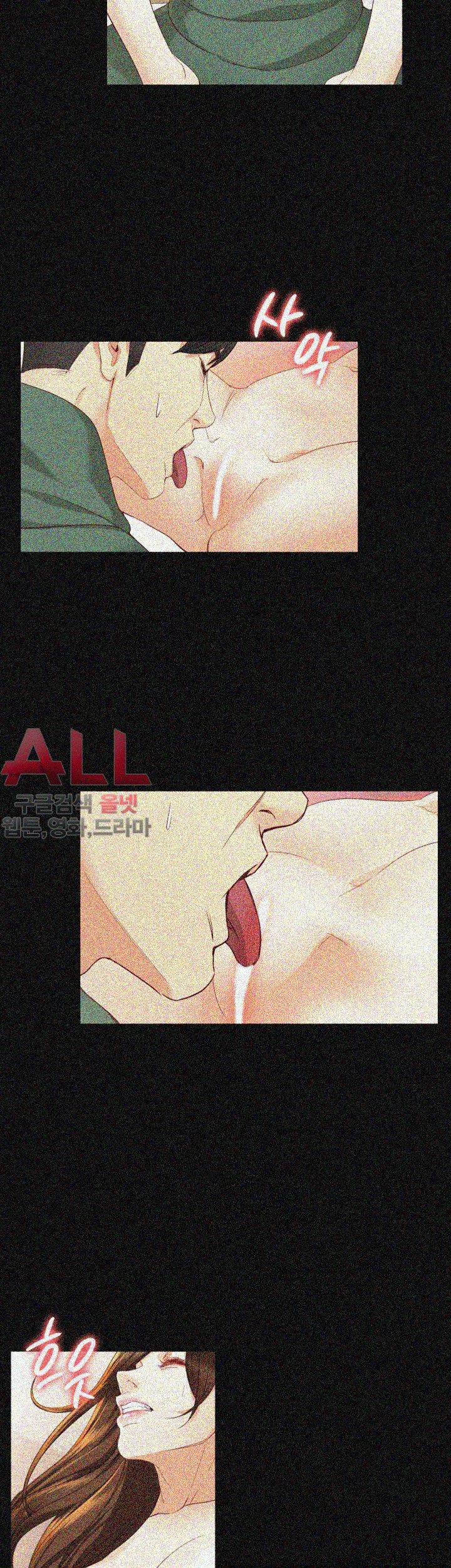 Falling For Her Raw Chapter 24 Page 33