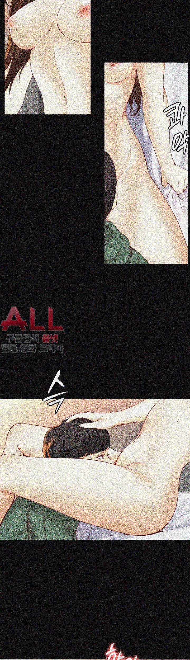 Falling For Her Raw Chapter 24 Page 34