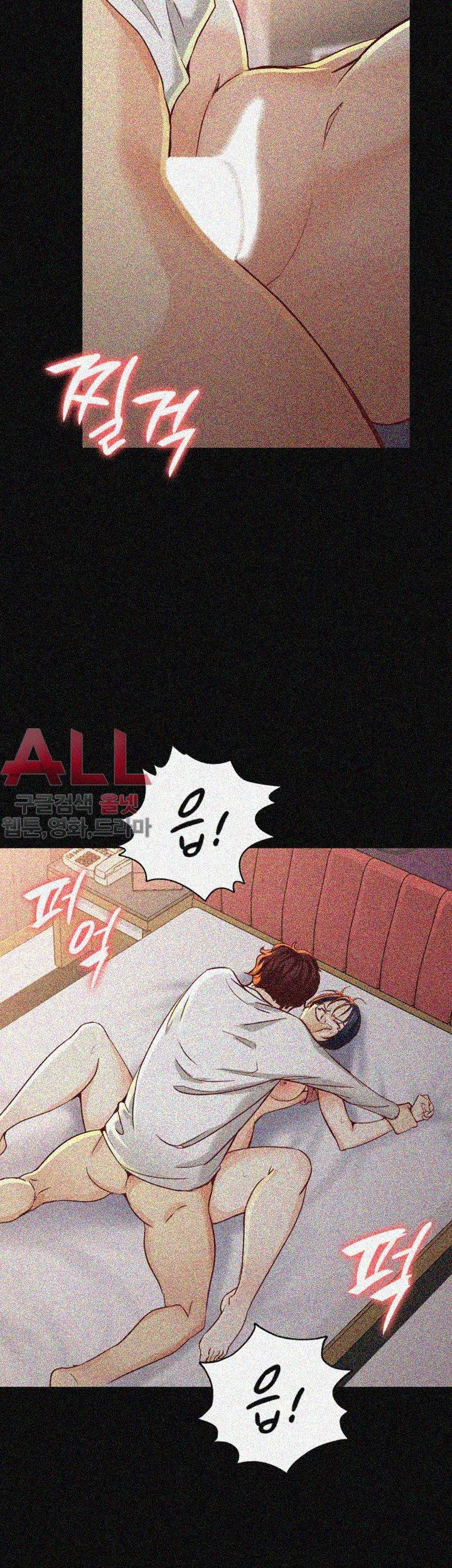 Falling For Her Raw Chapter 24 Page 43