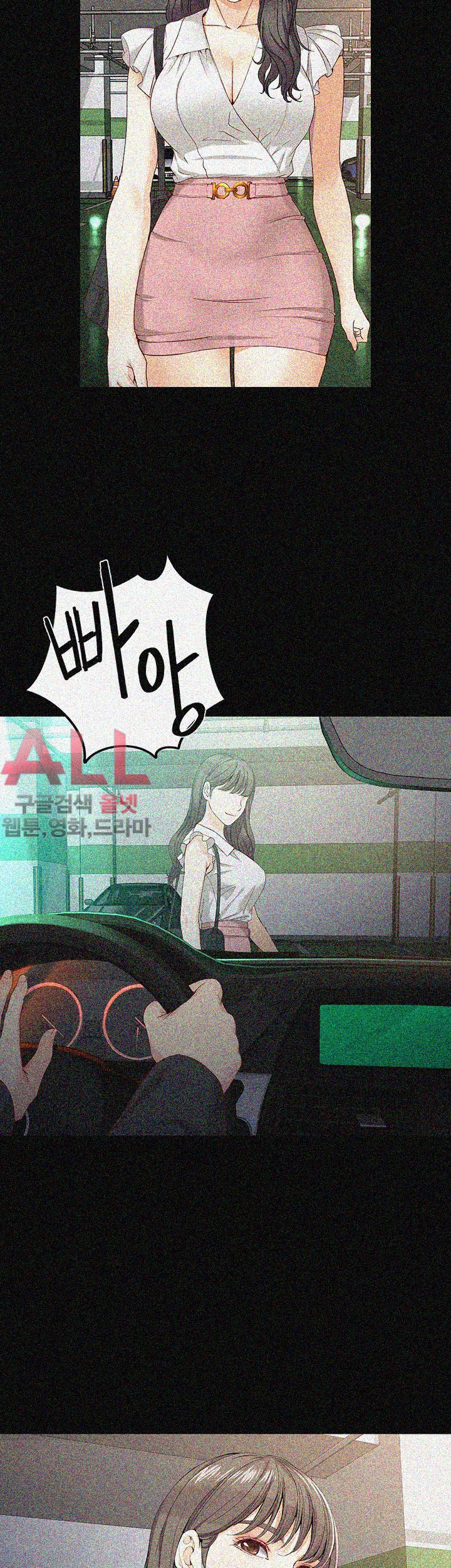Falling For Her Raw Chapter 25 Page 20
