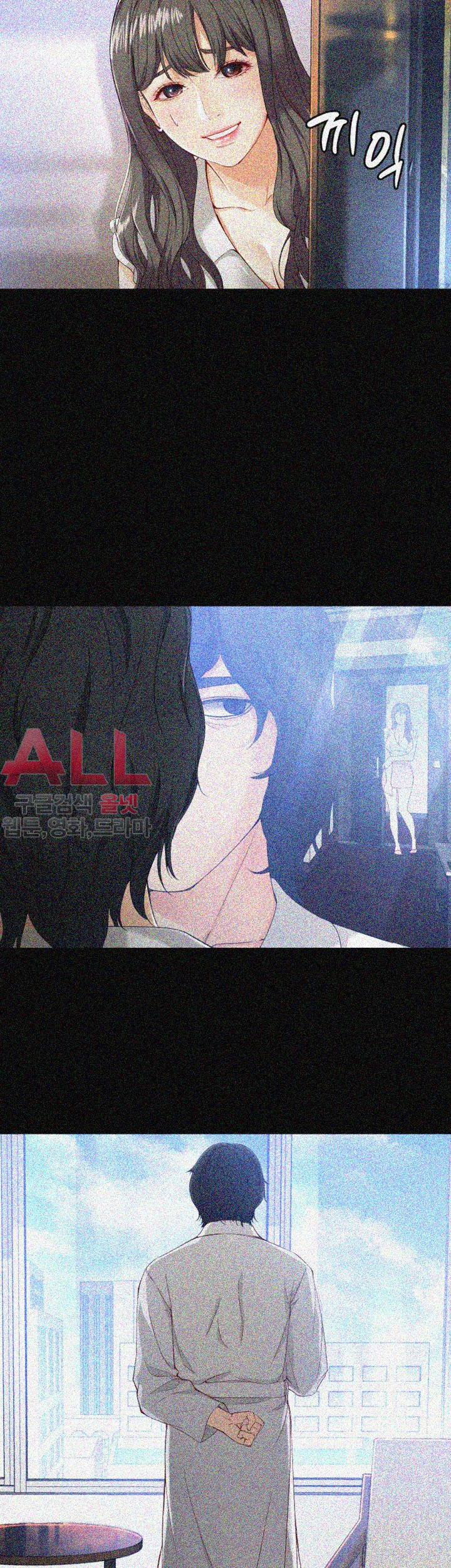 Falling For Her Raw Chapter 26 Page 18
